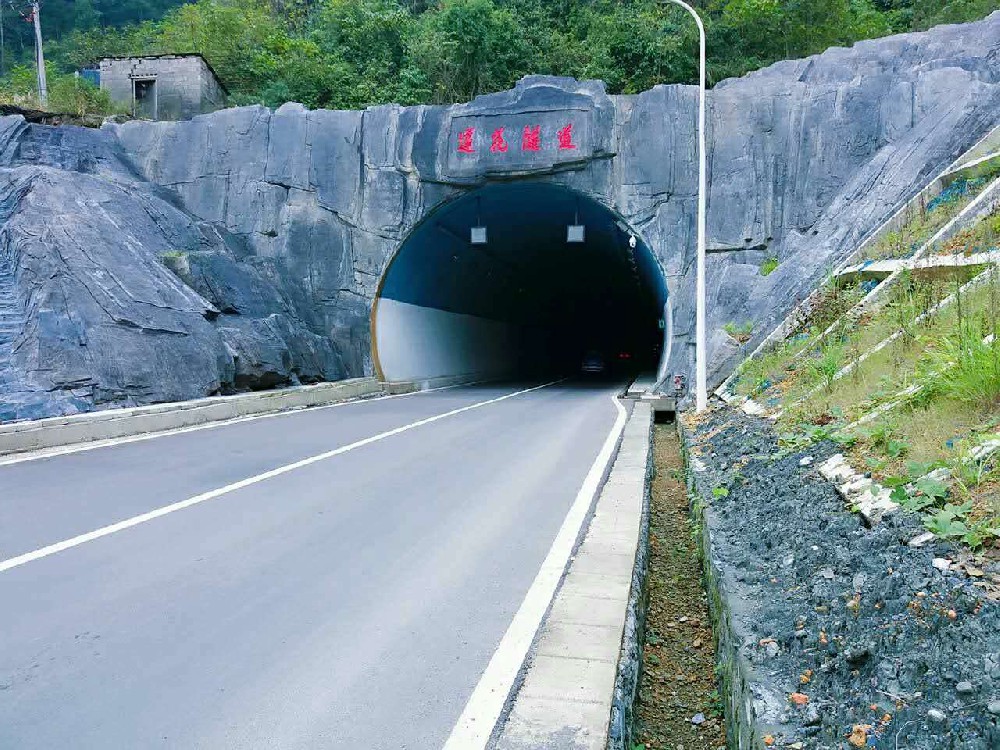 貴州梵凈山蓮花遂道（揚(yáng)州市外優(yōu)質(zhì)工程）